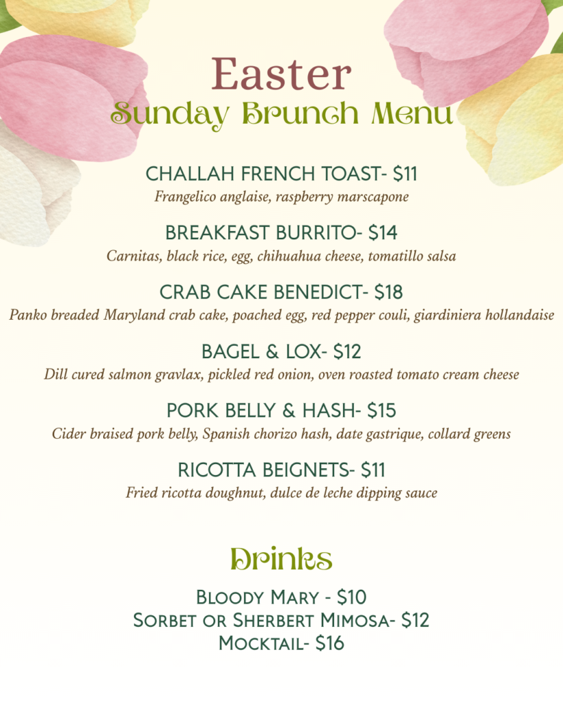 Ester Day Fox and Ford (1)